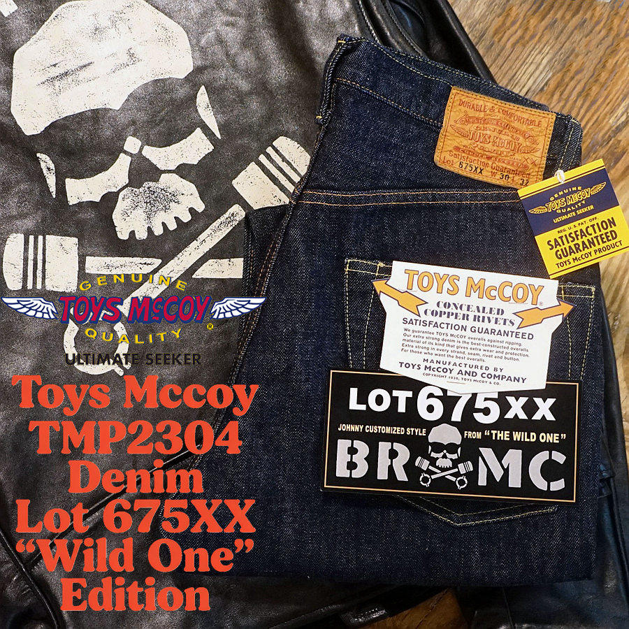 TOYS McCOY Limited 675XX Biker - огляд і ціна Levis Jeans 501