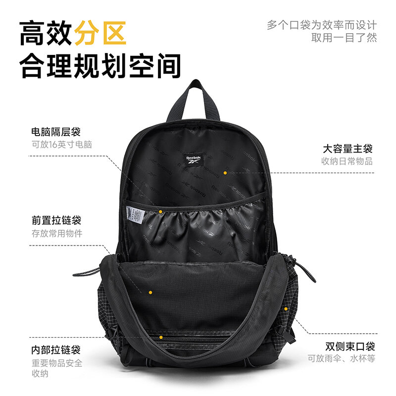 REEBOK Multifunctional Outdoor - огляд і ціна Hiking Backpack Waterproof