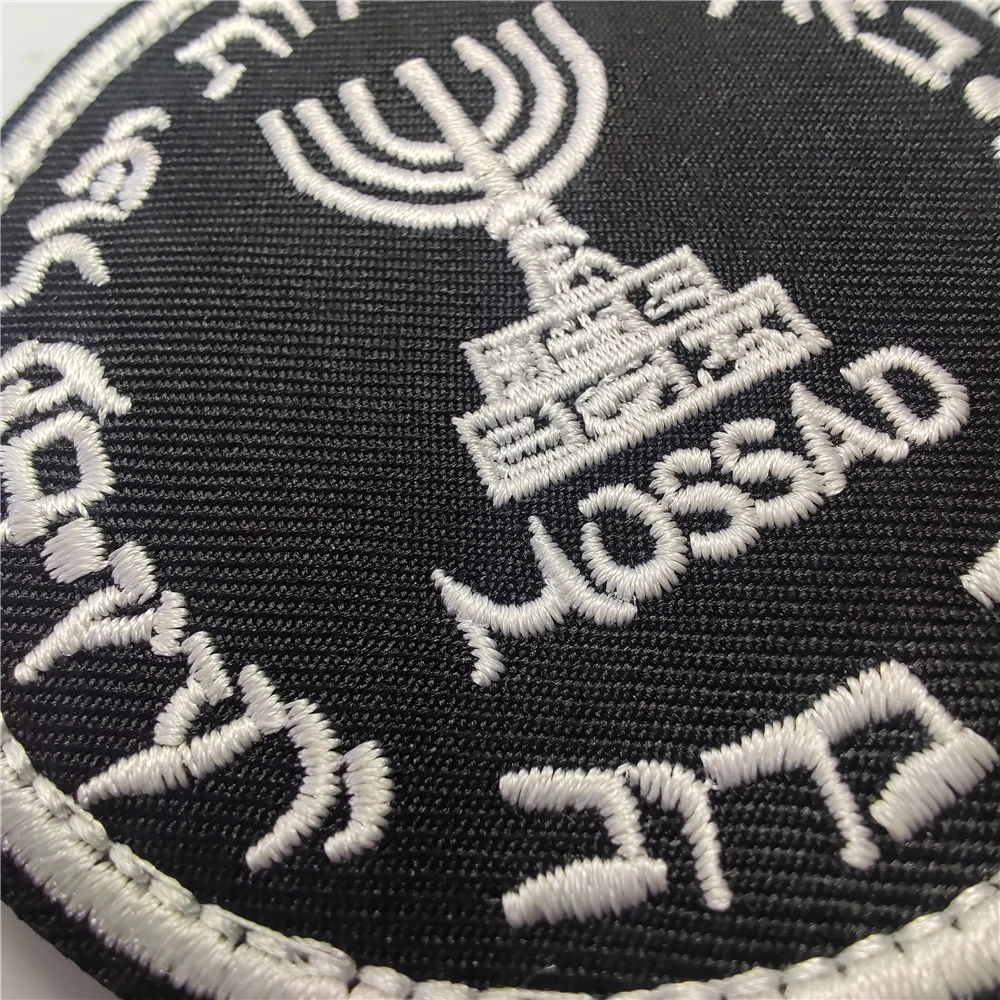 Israel Mossad The Institute Em - огляд і ціна Urban Backpack Tactical