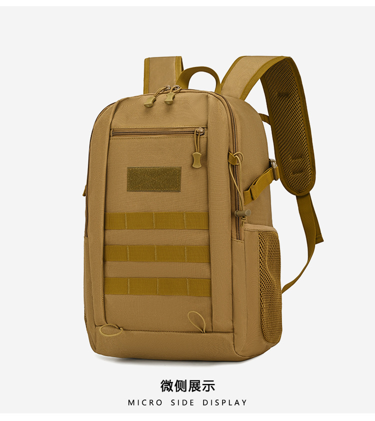 10L/20L Mini Tactical Backpack - огляд і ціна Rucksack Military Style