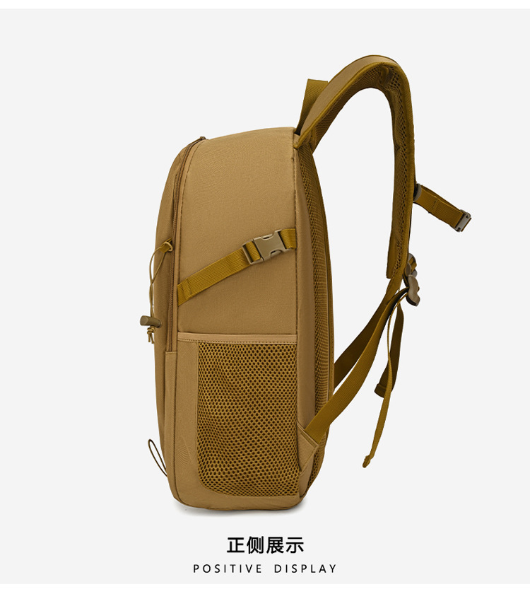 10L/20L Mini Tactical Backpack - огляд і ціна Rucksack Military Style