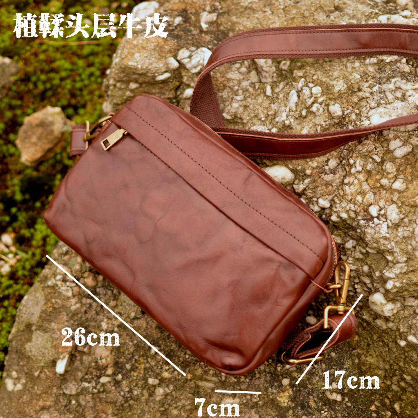 AETOO Newly designed vintage c - огляд і ціна Leather Backpack Vintage