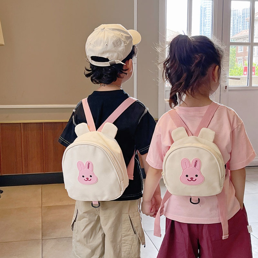 Kids Backpack Round Kawaii Chi - огляд і ціна School Backpack Teen